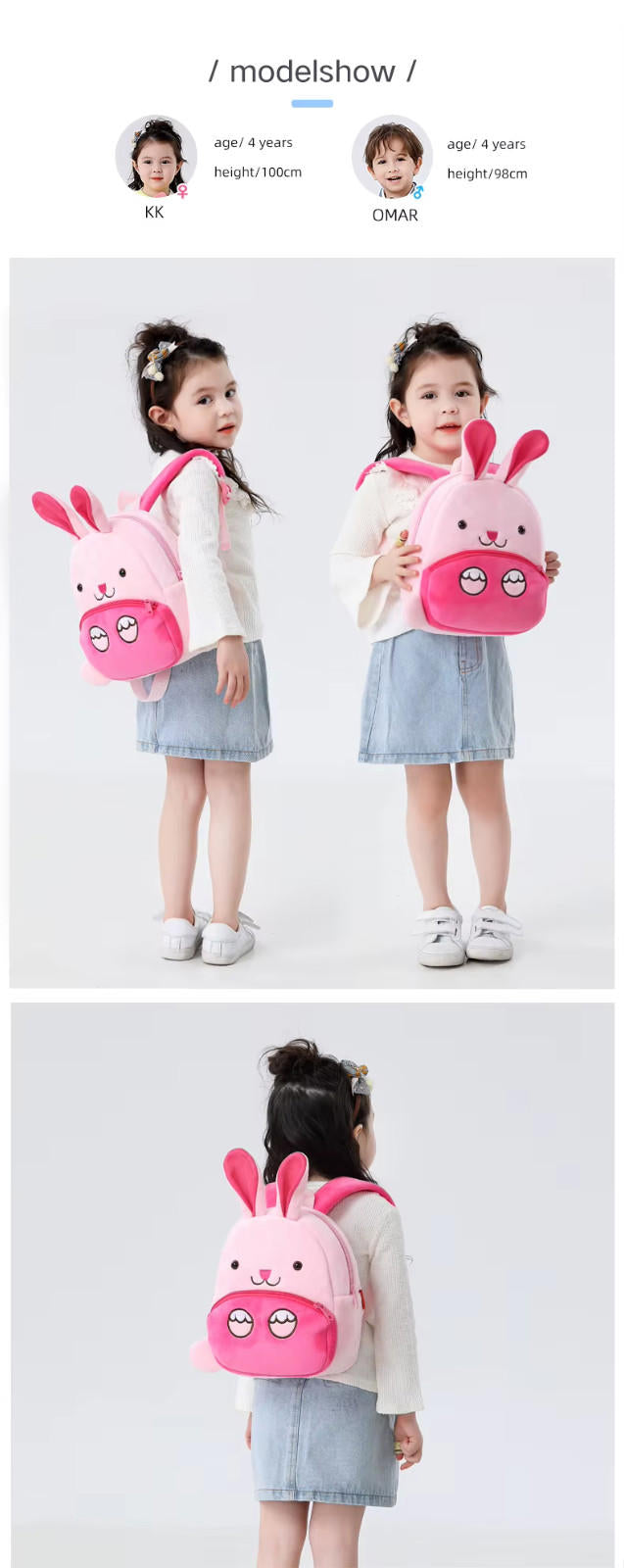Cute Animal Plush Backpack Toddler School Bag Cartoon Baby Gift for Boys Girls