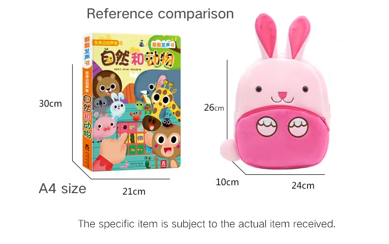 Paknada Unisex Kids Animal Plush Backpack Lightweight Toddler Bag